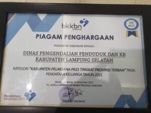 libasIMG-20211117-WA0012