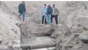 libasIMG-20211208-WA0001